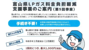 20260203160813759_000002