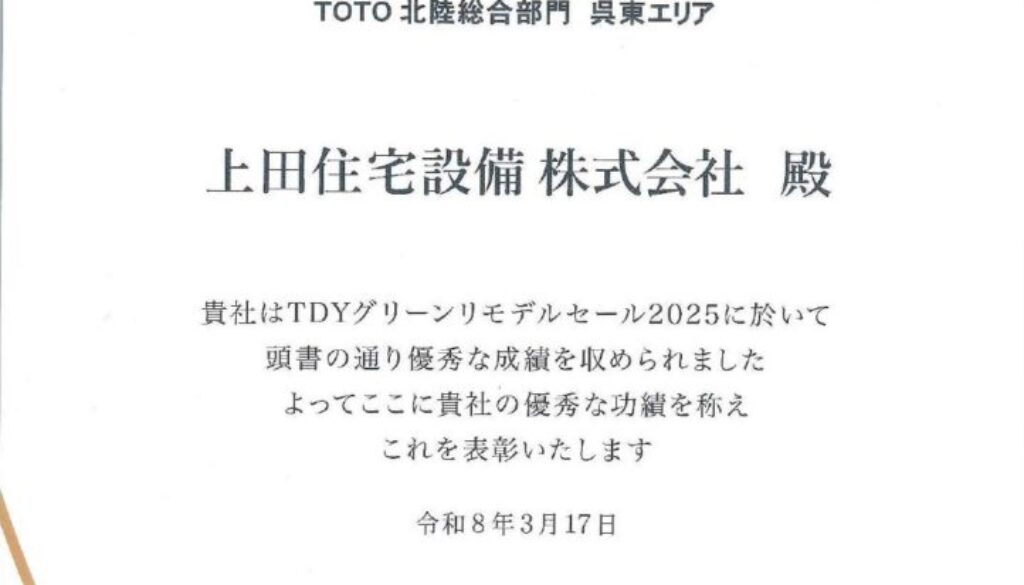 20260324110749154_000001