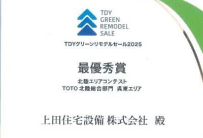 20260324110749154_000001